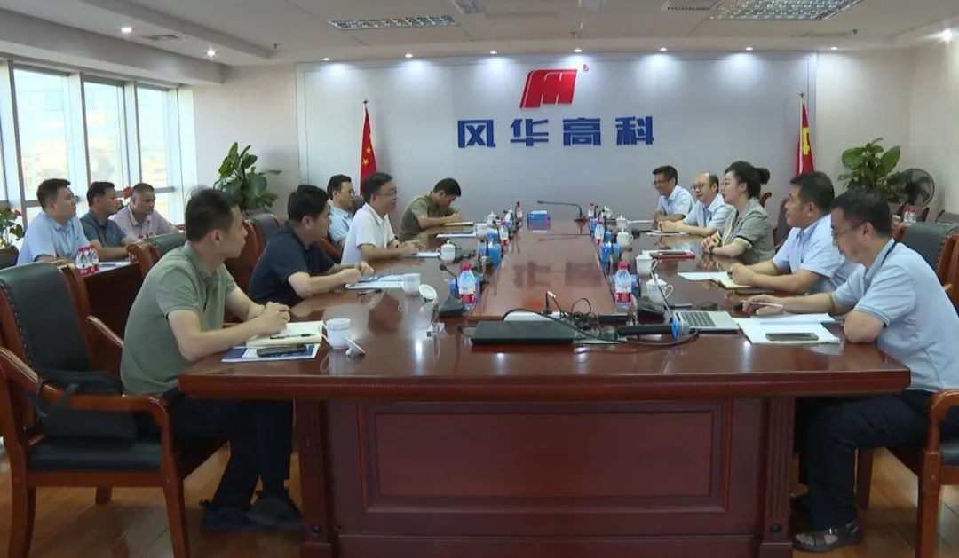凌晓文到广州、肇庆、佛山开展招商引资工作:靶向招商 以商招商 做强做大先进陶瓷产业